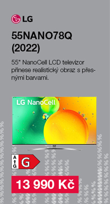LG 55NANO78Q (2022)